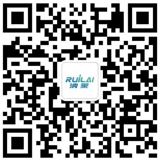 上海汭萊環(huán)?？萍加邢薰? width=